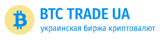 Btc Trade